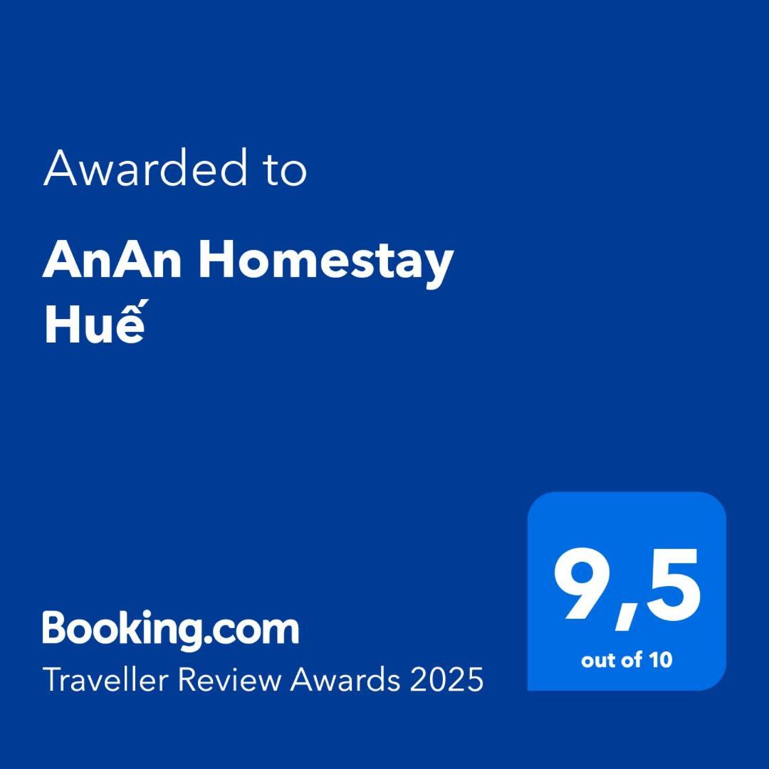 Anan Homestay Hue Zewnętrze zdjęcie
